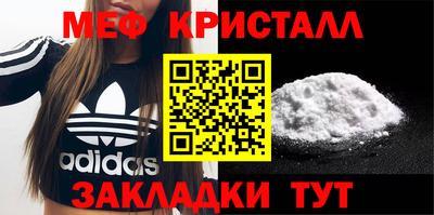 герыч Апрелевка