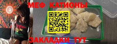 a pvp Аргун