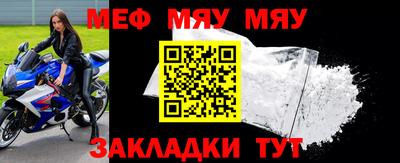 герыч Апрелевка