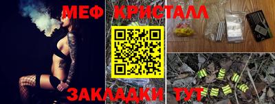 a pvp Аргун