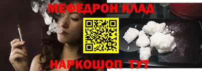 герыч Апрелевка
