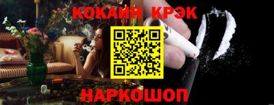 герыч Апрелевка