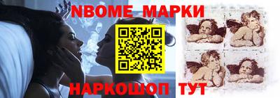 a pvp Аргун