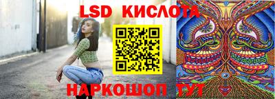 мефедрон VHQ Апшеронск