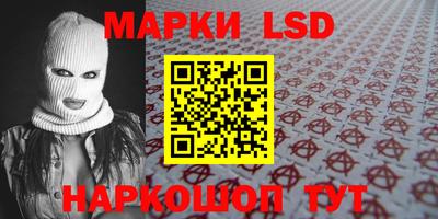 a pvp Аргун