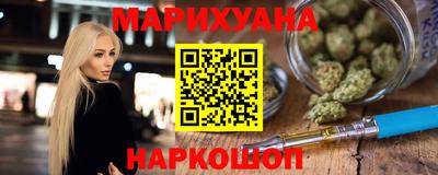 герыч Апрелевка