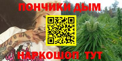 a pvp Аргун
