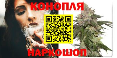 мефедрон VHQ Апшеронск