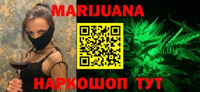 a pvp Аргун