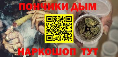 мефедрон VHQ Апшеронск