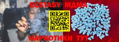 a pvp Аргун