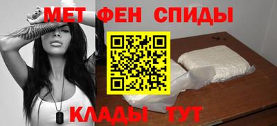 герыч Апрелевка