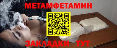 герыч Апрелевка