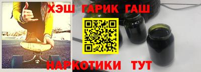 a pvp Аргун