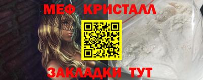герыч Апрелевка