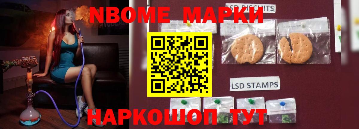 Лсд 25 экстази ecstasy Богородицк